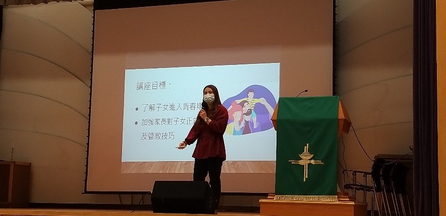 協青社龍映如姑娘